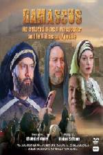 Watch Damascus 123MovieFree