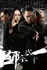 Watch The Grandmaster 123MovieFree