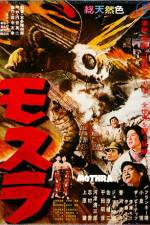 Watch Mothra 123MoviesFree