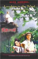 Watch The Swordsman 123MovieFree