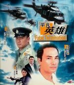 Watch Fatal Termination 123moviesfree