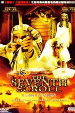 Watch The Seventh Scroll 123MovieFree