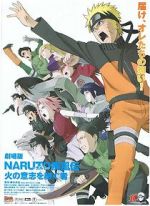 Watch Naruto Shippûden: The Movie 3: Inheritors of the Will of Fire 123MoviesFree