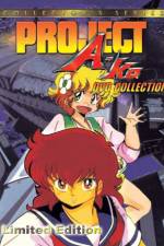 Watch Project A-Ko 2 Daitokuji zaibatsu no inbô 123MoviesFree