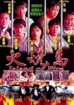 Watch The Prisoner 123MovieFree
