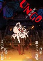 Watch UN-GO: Inga-ron 123MoviesFree