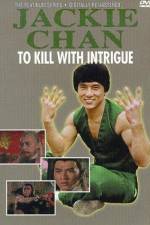 Watch Jian hua yan yu Jiang Nan 123MovieFree