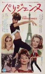 Watch Tales of Paris 123MovieFree