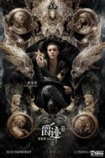 Watch L.O.R.D: Legend of Ravaging Dynasties 2 123MoviesFree