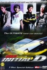 Watch Initial D 123MoviesFree