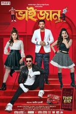 Watch Bhaijaan Elo Re 123MovieFree