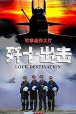 Watch Lock Destination 123MovieFree