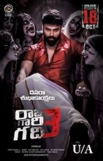 Watch Raju Gari Gadhi 3 123MovieFree