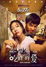 Watch Didi\'s Dream 123MovieFree
