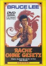 Watch Hui feng hao huang jin da feng bao 123MovieFree