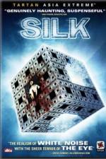 Watch Gui si 123MoviesFree