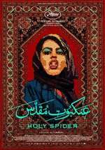 Watch Holy Spider 123MoviesFree