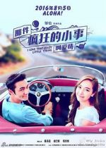 Watch I Love That Crazy Little Thing 123MovieFree