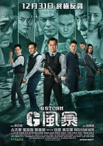 Watch G Storm 123MovieFree