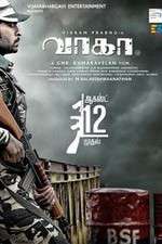 Watch Wagah 123MovieFree