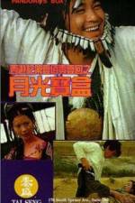 Watch a chinese odyssey (Sai yau gei: Dai yat baak ling yat wui ji - Yut gwong bou haap) 123MoviesFree