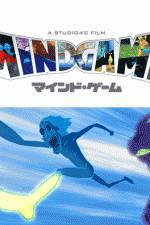 Watch Mind Game 123MovieFree