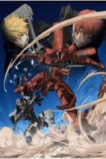Watch Break Blade 5 Edge of the Line of Death 123MoviesFree