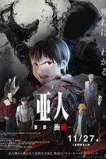 Watch Ajin: Shôdô 123MoviesFree