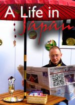 Watch A Life in Japan 123moviesfree
