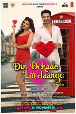Watch Din Dehade Lai Jaange 123MovieFree