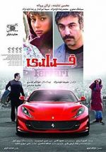 Watch Ferrari 123MovieFree
