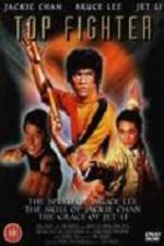 Watch Top Fighter 123MovieFree