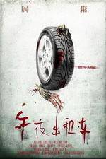 Watch Midnight Taxi 123MovieFree