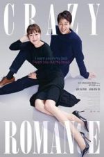 Watch Crazy Romance 123MovieFree