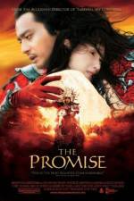 Watch Wu ji 123MovieFree