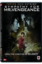 Watch Boksuneun naui geot 123MovieFree