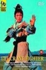 Watch Fei yan shuang jiao 123MoviesFree
