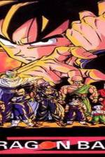 Watch Doragon bôru Z 7: Kyokugen batoru!! San dai sûpâ saiyajin 123MoviesFree
