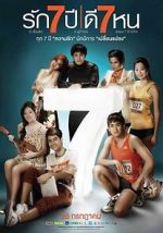 Watch Seven Something 123MoviesFree