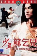 Watch Xiao nian Su Qi Er 123MovieFree