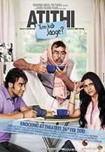 Watch Atithi Tum Kab Jaoge? 123MovieFree