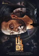 Watch Dhoomam 123MoviesFree