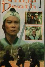 Watch Gui mian ren zhe 123MovieFree