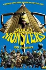 Watch Yôkai hyaku monogatari 123MovieFree
