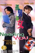 Watch Needing You... 123MovieFree