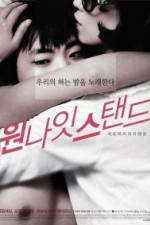 Watch Won Na it Seu-taen deu 123MovieFree