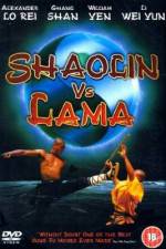 Watch Shaolin dou La Ma 123MovieFree