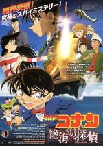 Watch Detective Conan: Private Eye in the Distant Sea 123MoviesFree