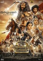 Watch Ponniyin Selvan: Part Two 123MovieFree