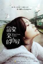Watch Dang Ai Lai De Shi Hou 123MovieFree